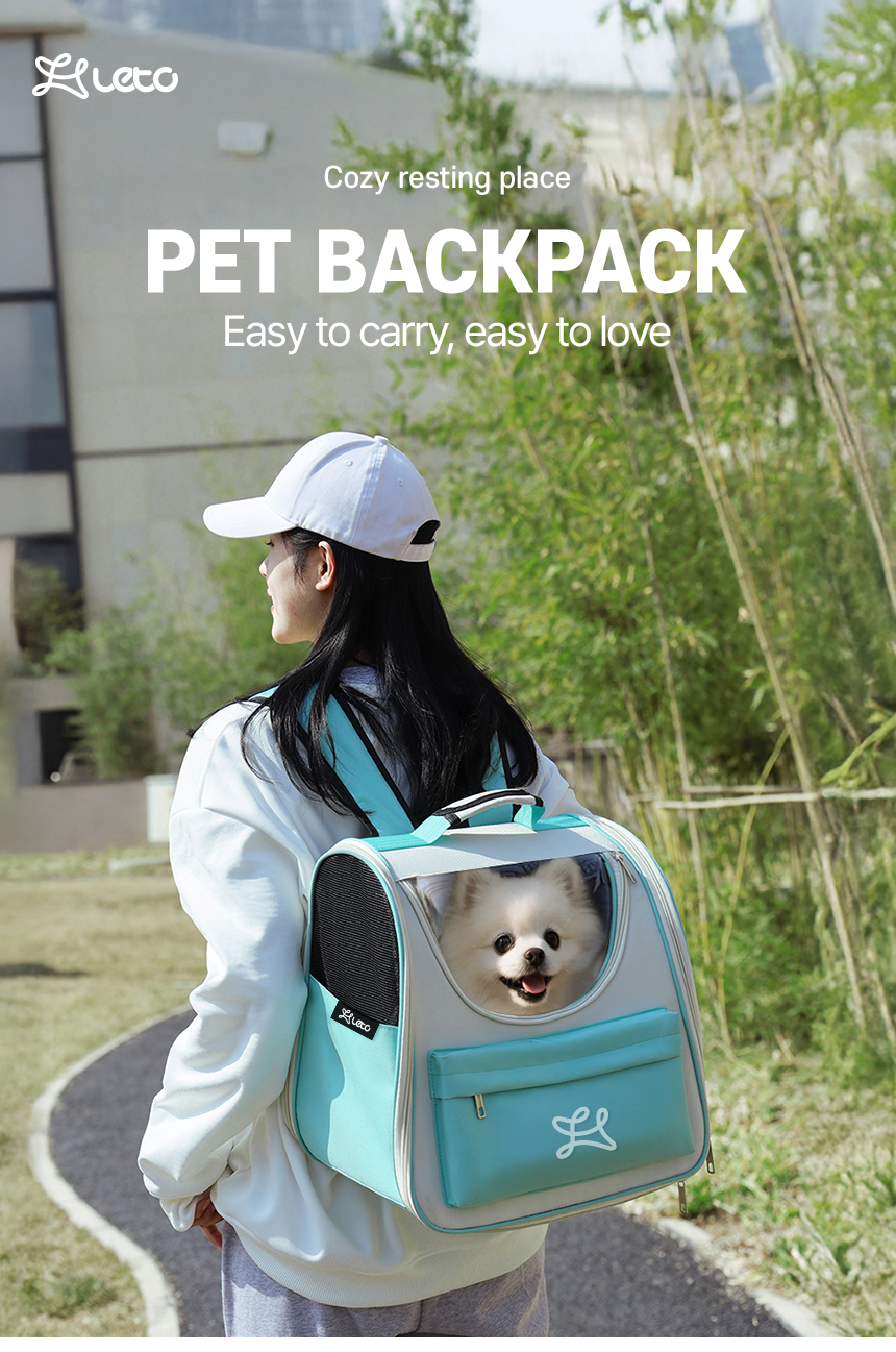 [NEW신상][무료배송] 레토 강아지 스타일컬러 백팩 LDD-B05 2번째