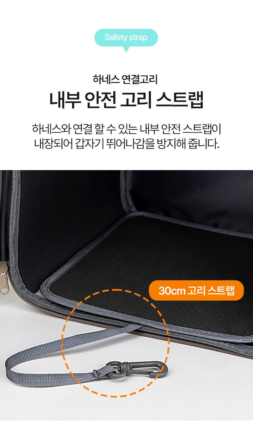 [NEW신상][무료배송] 레토 강아지 스타일컬러 백팩 LDD-B05 8번째