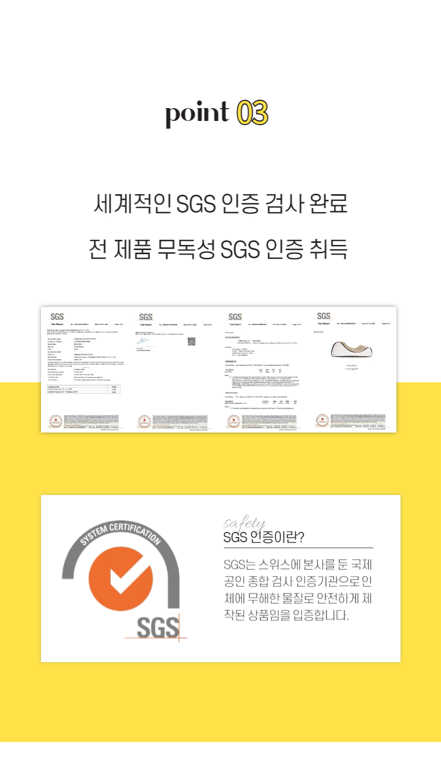 [무료배송] 묘견인생 바스테트 스크래쳐 팬텀 13번째