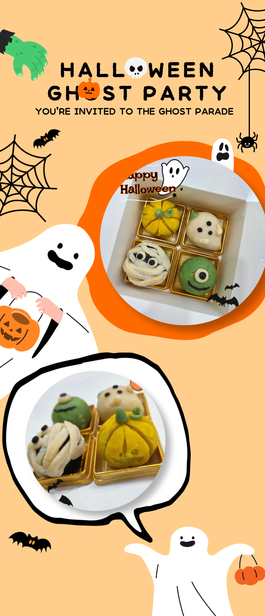 [NEW신상][무료배송] 멍냥이수라간 할로윈 화과자 세트 1번째