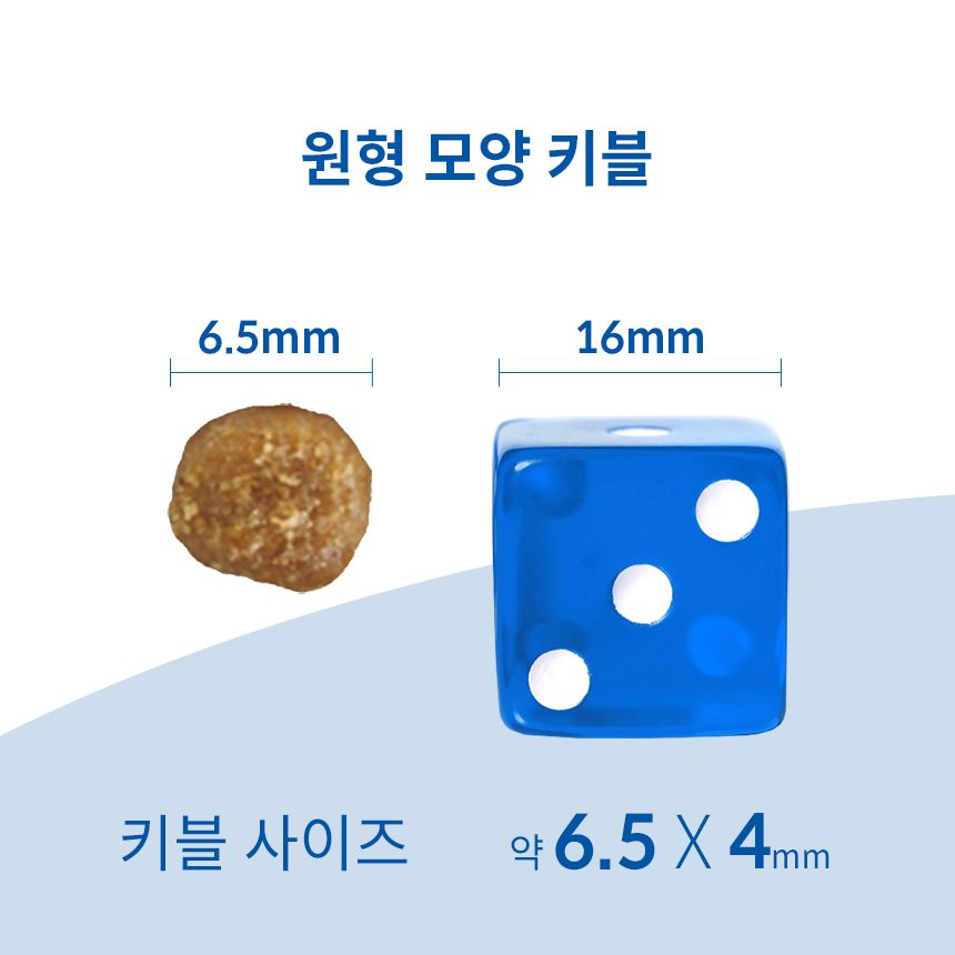 [심쿵펫페어][추가증정] 힐스 캣 어덜트 11+ 치킨 1.6kg   + 어덜트 유리너리 헤어볼 컨트롤 스튜 82g 증정 3번째