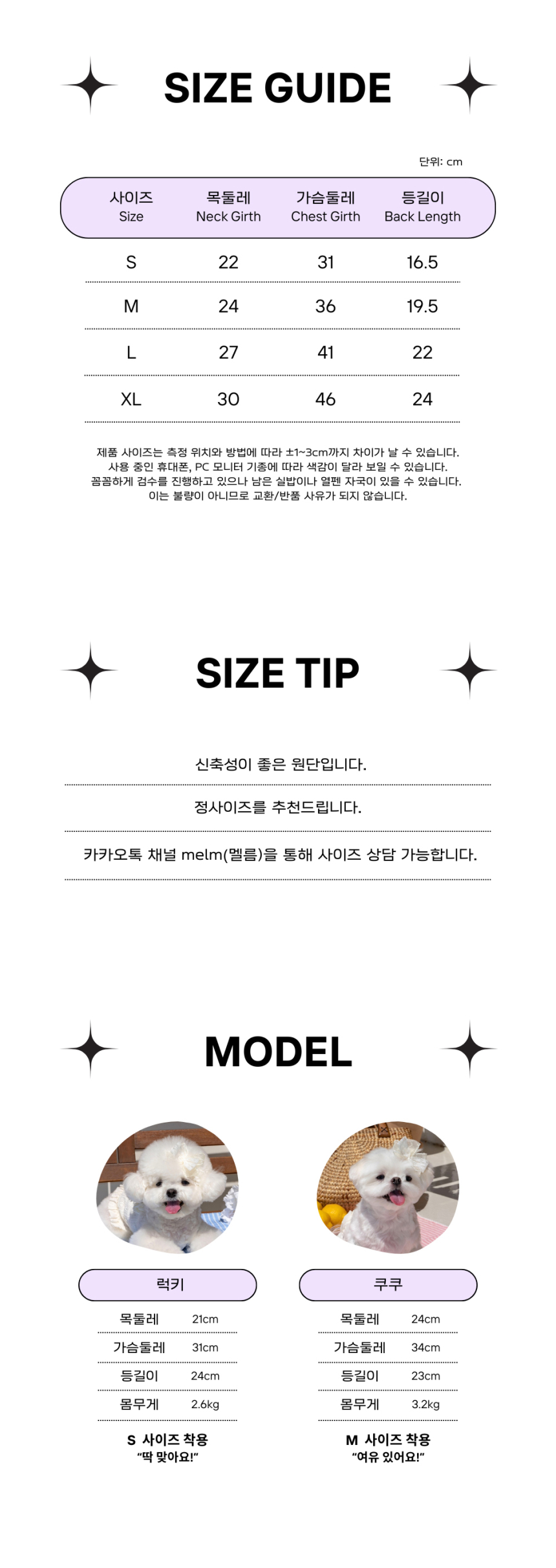 [무료배송] 멜름 블루밍 드레스 S-XL 8번째