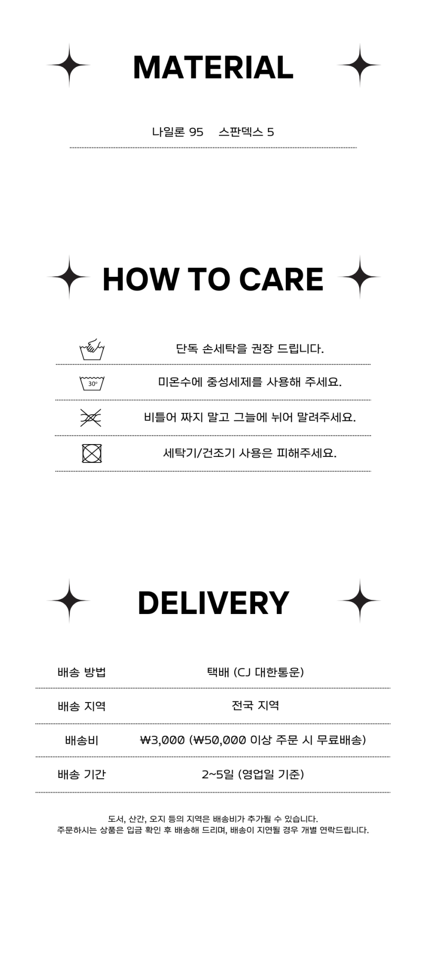 [무료배송] 멜름 블루밍 드레스 S-XL 9번째