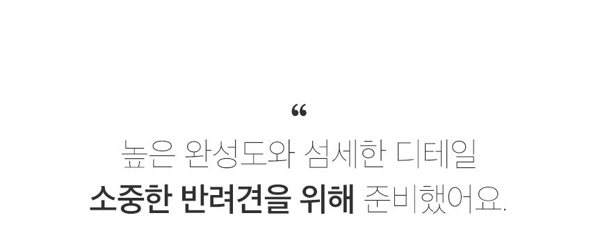 [무료배송] 페리가토 독 핸즈프리 멀티 리드줄 퍼플/그린/베이지 3번째