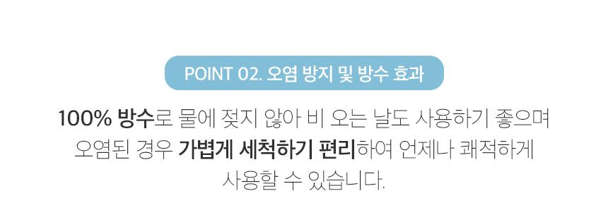 [무료배송] 페리가토 독 핸즈프리 멀티 리드줄 퍼플/그린/베이지 7번째