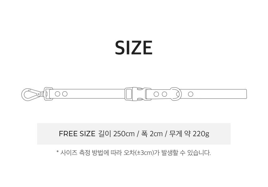 [무료배송] 페리가토 독 핸즈프리 멀티 리드줄 퍼플/그린/베이지 21번째