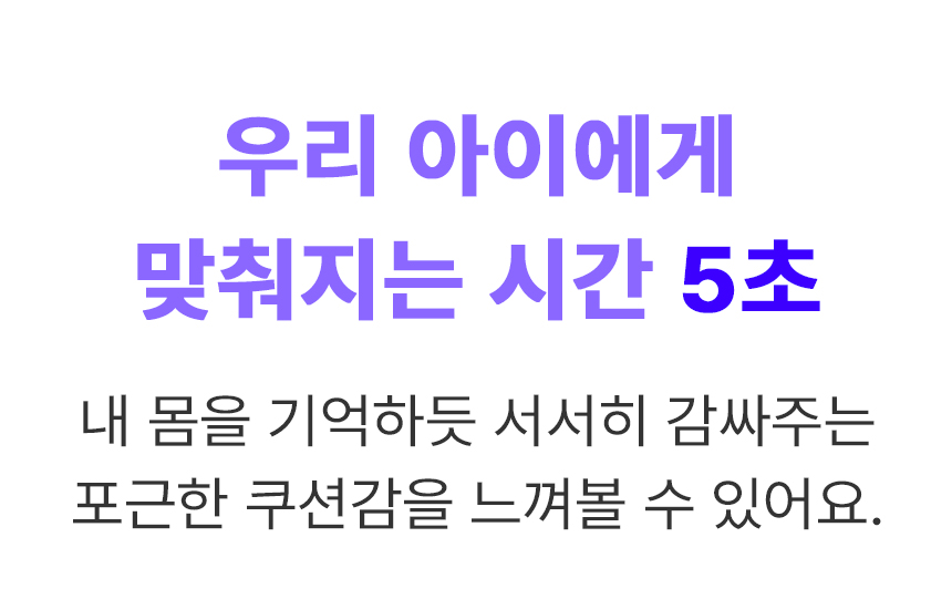 [무료배송] 초코펫하우스 마카롱 방석 소형/일반형/프리미엄 11종 9번째