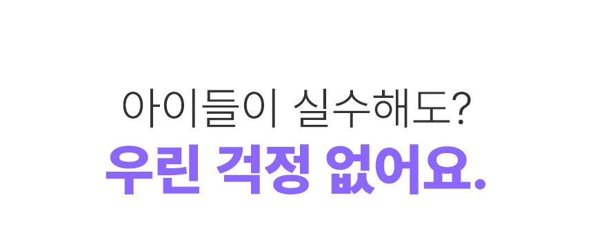 [무료배송] 초코펫하우스 마카롱 방석 소형/일반형/프리미엄 11종 24번째