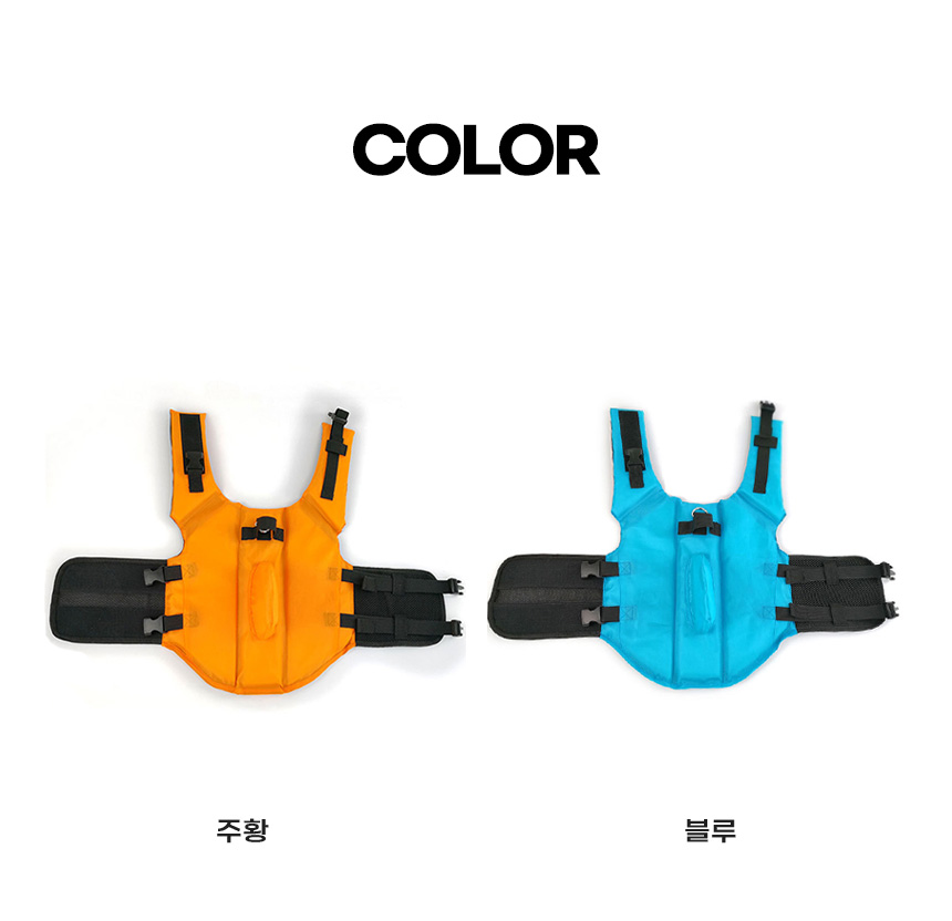 [무료배송] 쏘울펫 상어 구명 조끼 파랑/주황 XS-XL 4번째