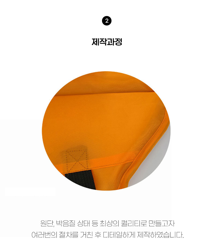 [무료배송] 쏘울펫 상어 구명 조끼 파랑/주황 XS-XL 6번째