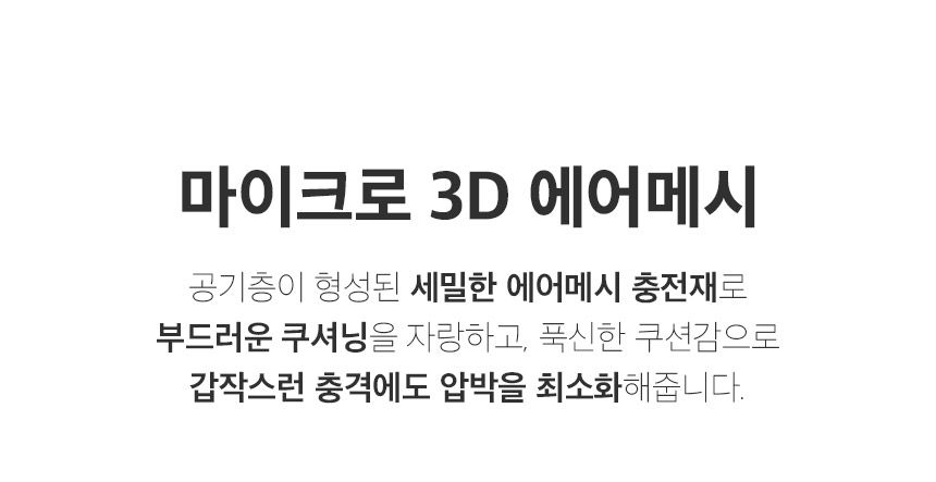 [무료배송] 페리가토 독 멀티 하네스 퍼플/그린/베이지 S-L 15번째