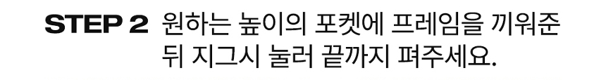 [무료배송] 하웃 도그코트 L 14번째