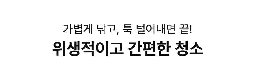 [무료배송] 하웃 도그코트 L 25번째