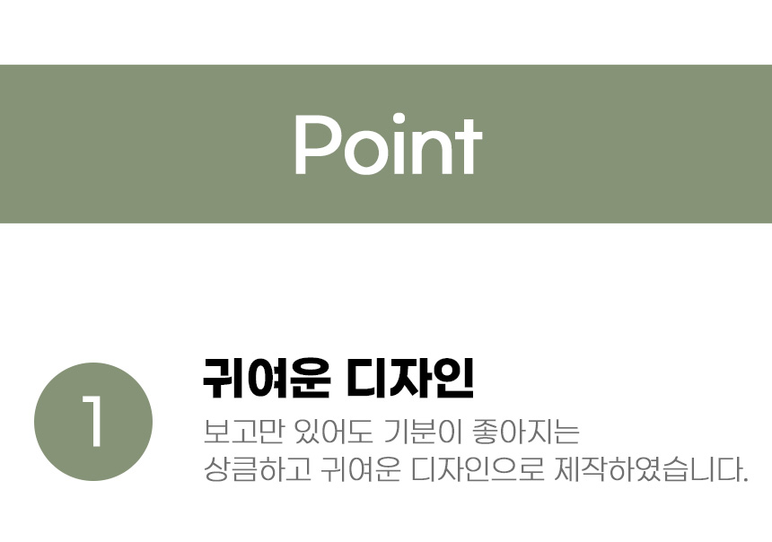 [무료배송] 쏘울펫 감귤 스크래쳐 인형 4번째
