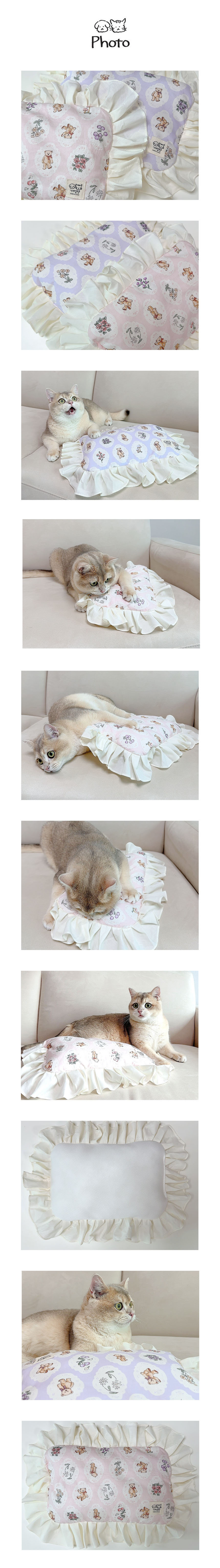 [무료배송] 개달당 러블리곰 3D에어메쉬 프릴 베개 핑크/퍼플 2번째