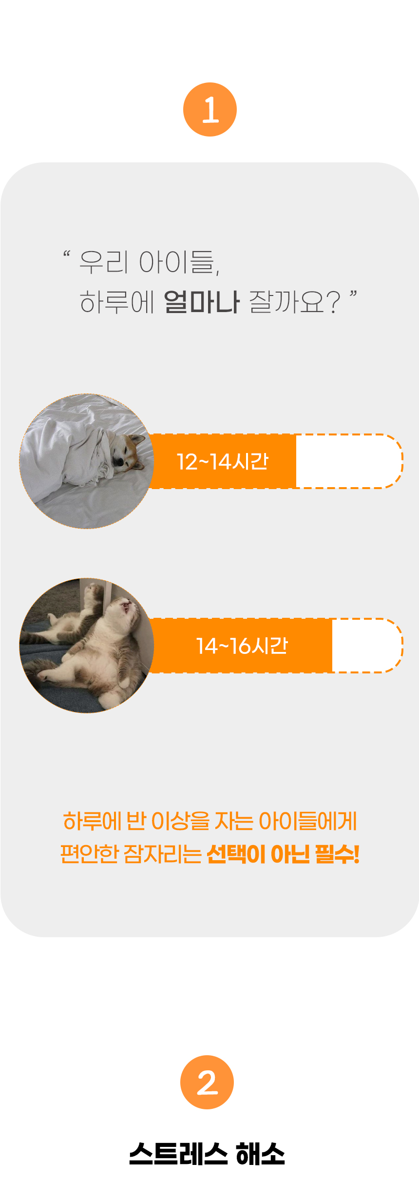 [NEW신상][무료배송] 개과천선 C크라 소파 침대 (체크 그레이/체크 그린) 5번째