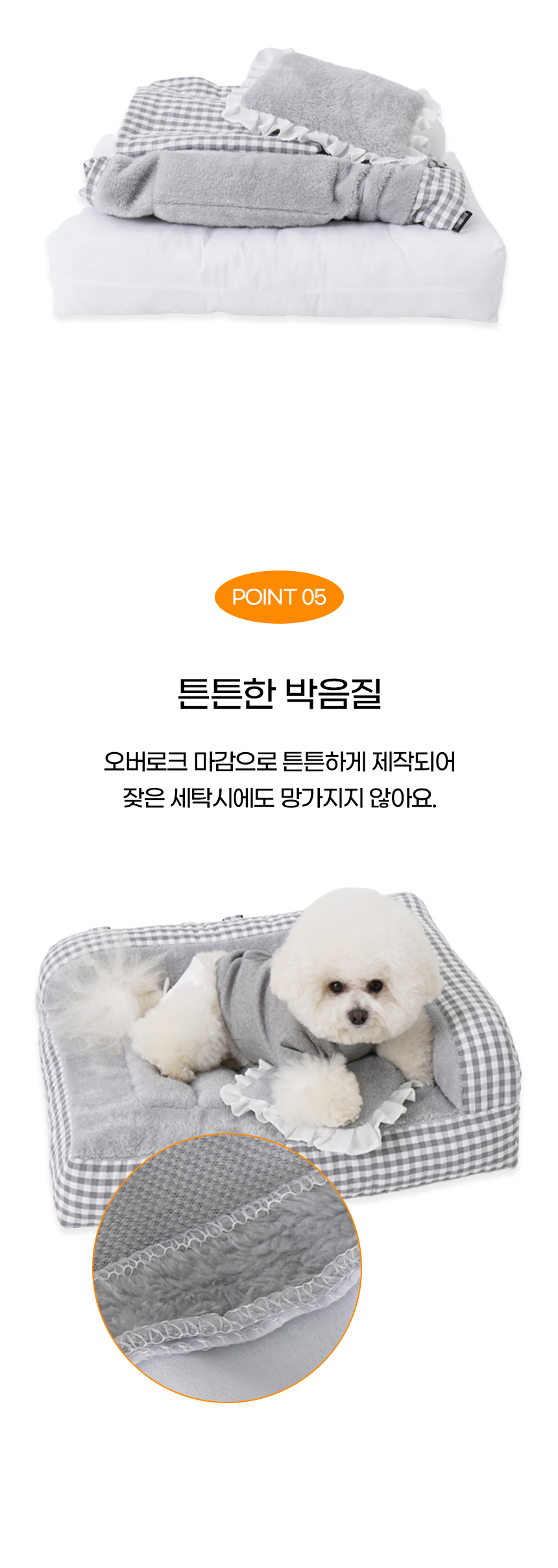 [NEW신상][무료배송] 개과천선 C크라 소파 침대 (체크 그레이/체크 그린) 9번째