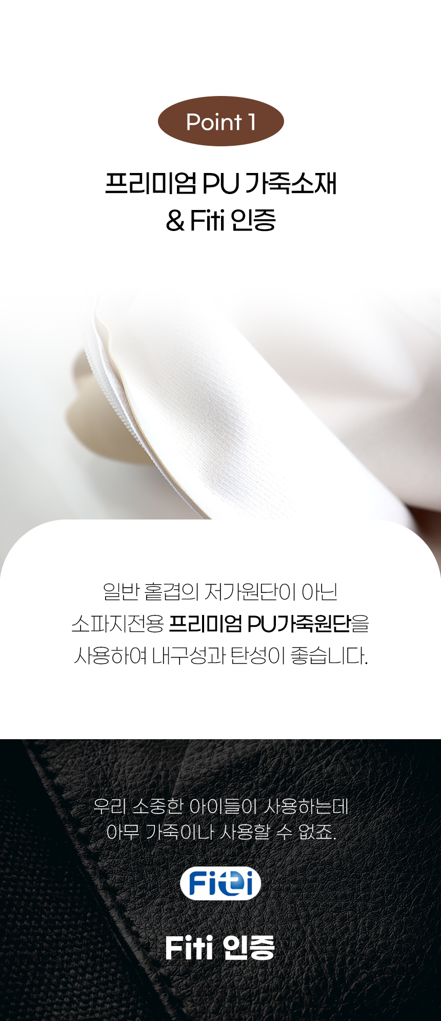 [NEW신상][무료배송] 개과천선 독 펠레 카시트 (다크 오렌지/크림 베이지) 7번째