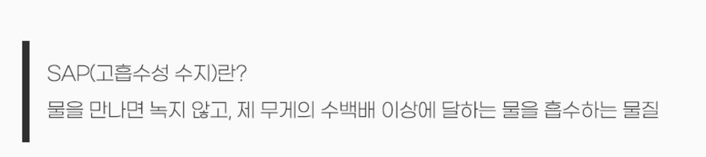 [무료배송] 리바펫 벨기에 엠펫츠 기저귀 수컷 48매 S-XL 18번째