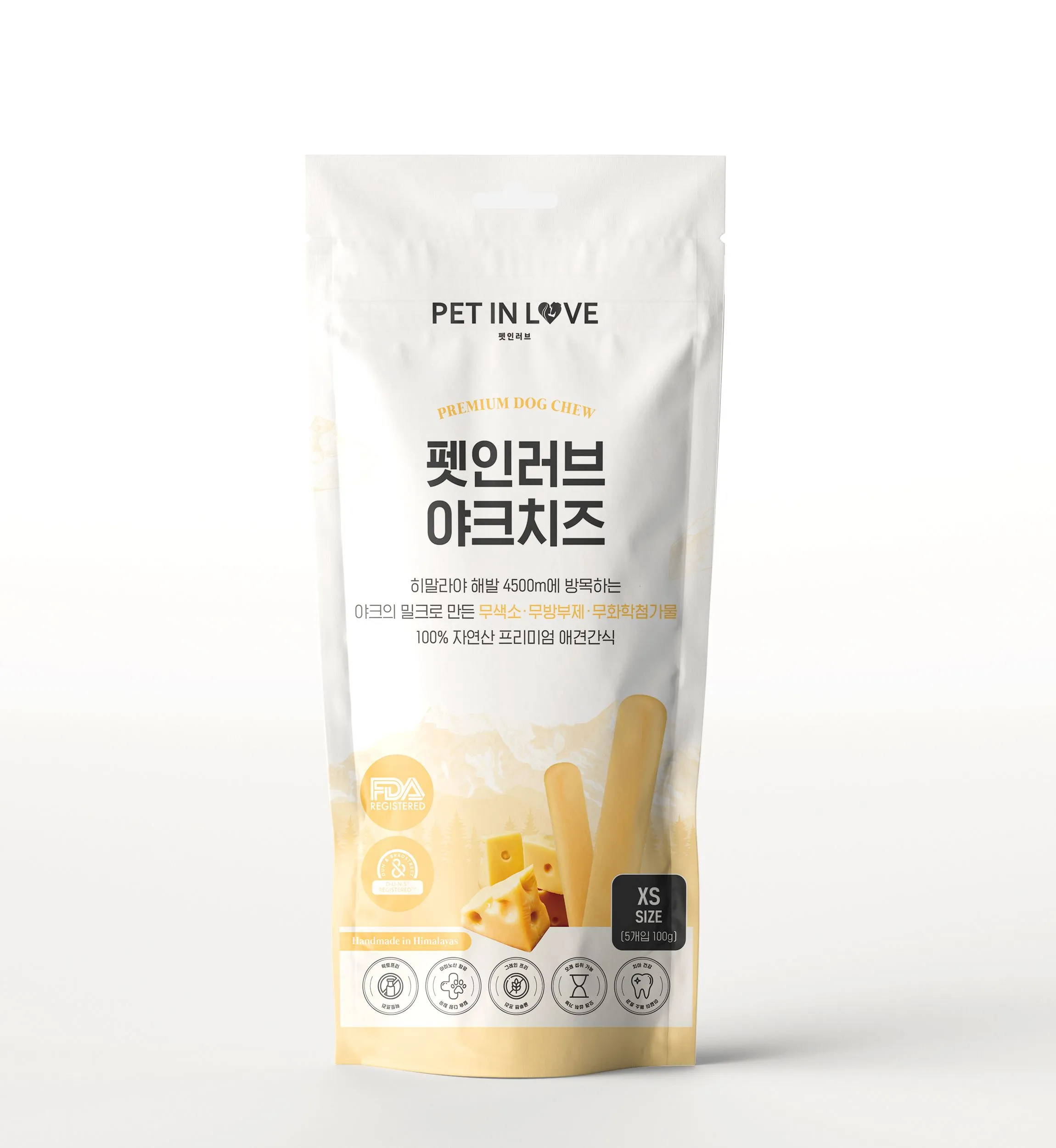 [무료배송] 펫인러브 히말라야 야크치즈 메가사이즈 200g