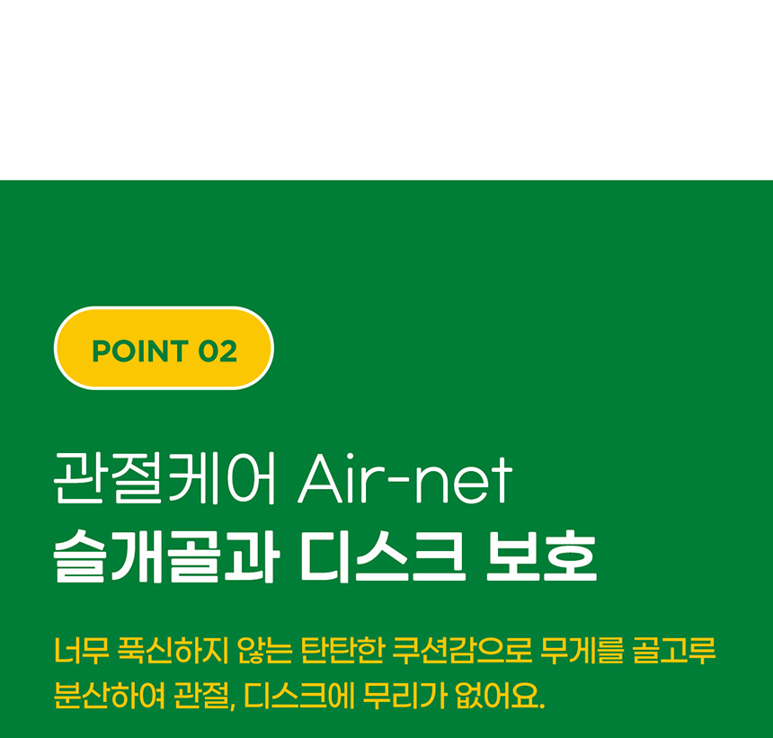 [NEW신상][무료배송] [쿨매트증정] 도들러 에어네트 펫 베드 샌드베이지 11번째