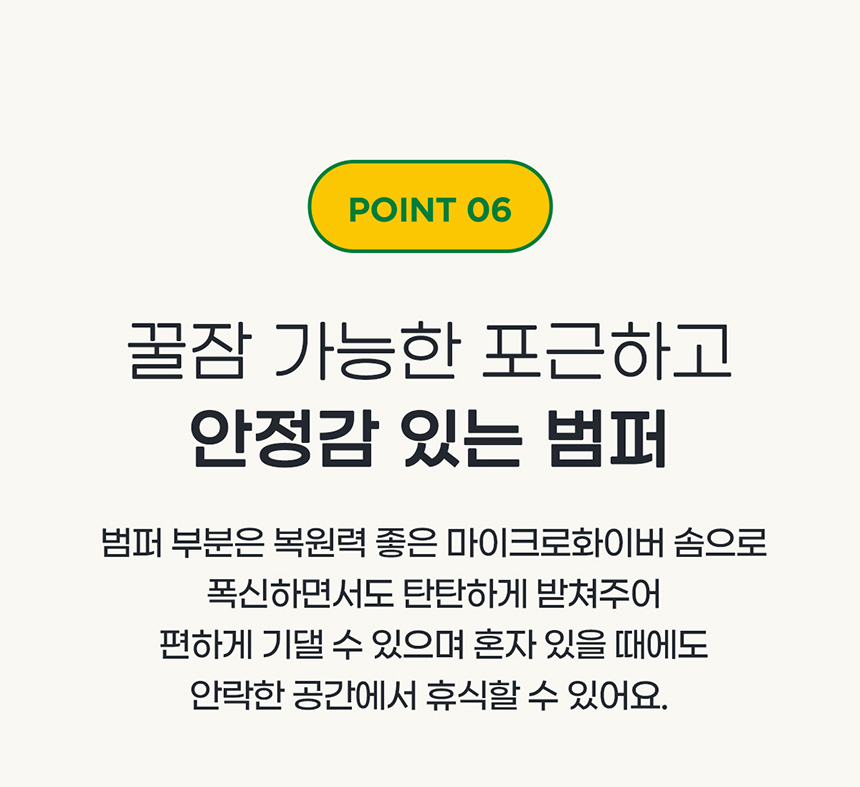 [NEW신상][무료배송] [쿨매트증정] 도들러 에어네트 펫 베드 샌드베이지 18번째