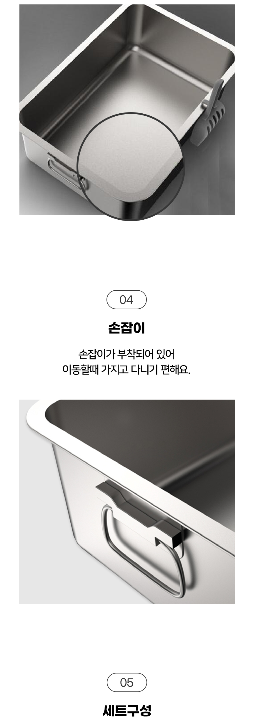 [NEW신상][무료배송] [모래삽포함] 개과천선 캣 스텐박스 화장실 (중형/대형) 5번째