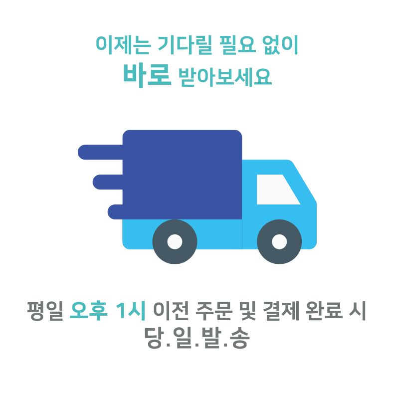 [무료배송] 캣링크 YOUNG 자동화장실 3번째