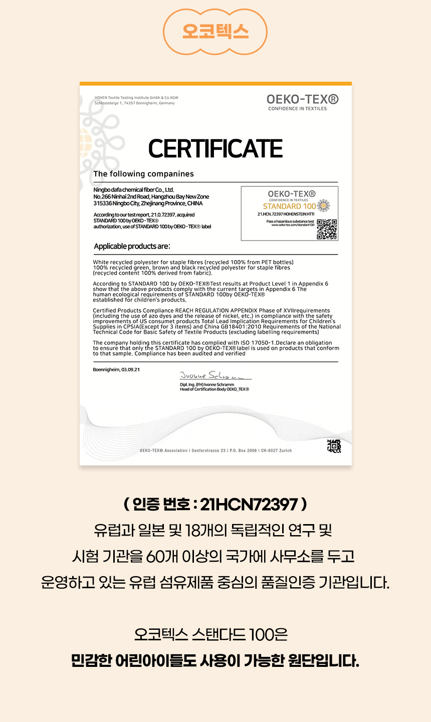 [NEW신상][무료배송] 개과천선 독 클라임 펫스텝 계단 그레이 (2단/3단/4단) 6번째