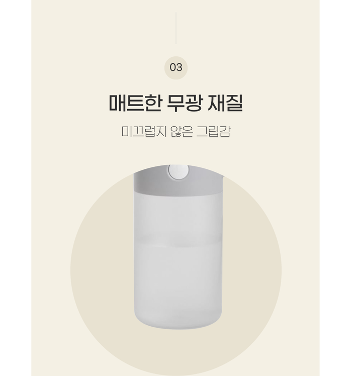 [무료배송] 개님의상점 독 로켓 산책물통&간식통 그레이/오렌지/핑크 18번째