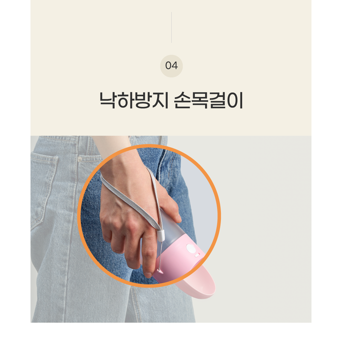 [무료배송] 개님의상점 독 로켓 산책물통&간식통 그레이/오렌지/핑크 19번째