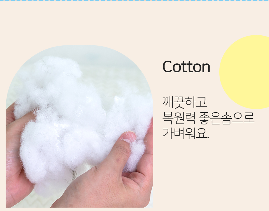 [무료배송] 레토 강아지 고양이 넥카라 플라워 방수 초경량 대형견 소형견 LNC-F02 7번째