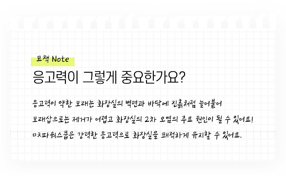 ㅁㅊ모래 파워스쿱 카사바블렌드 6.3kg 2번째