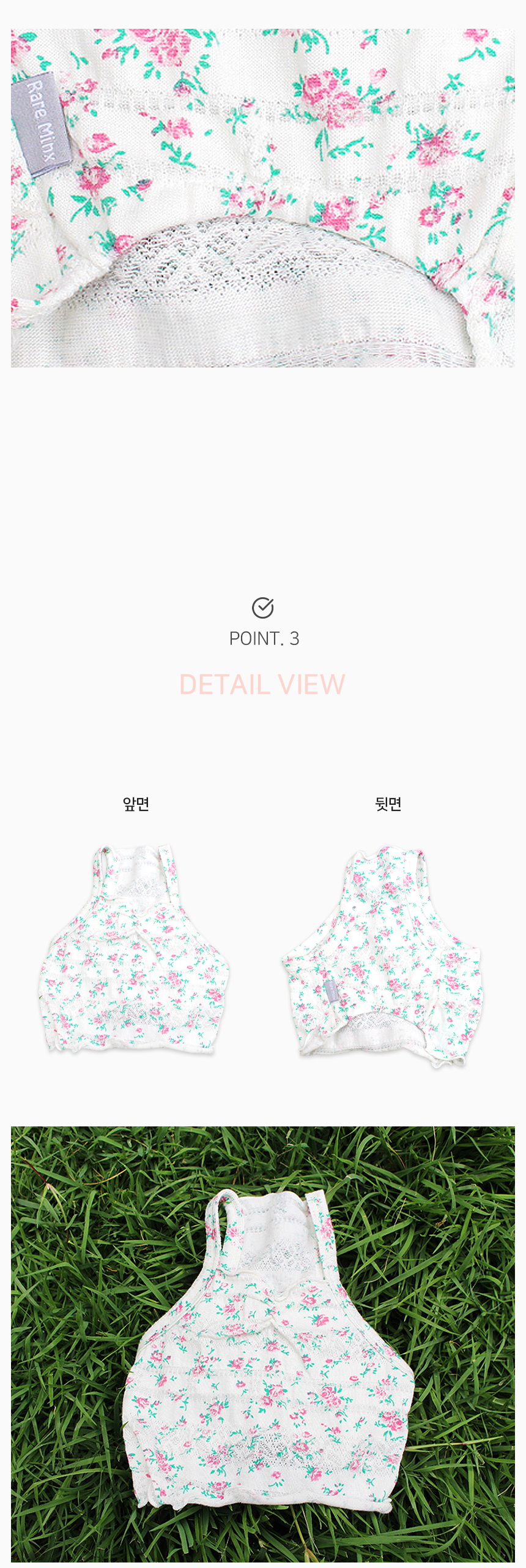 [NEW신상][무료배송] 개과천선 가든 셔링 나시 티셔츠(XS/S/M/L/XL/2XL) 6번째