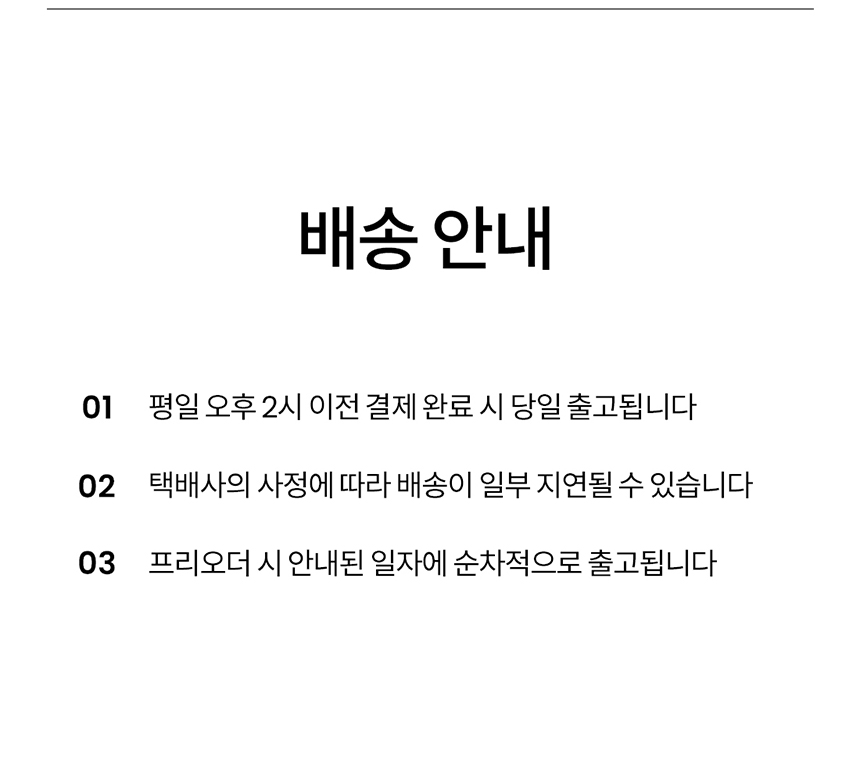 [무료배송] 리카리카 곰돌이 베베 리드줄 크림베어/옐로우베어 14번째