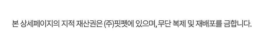 포우장 자극 안녕 옥수수 모래 7L 21번째