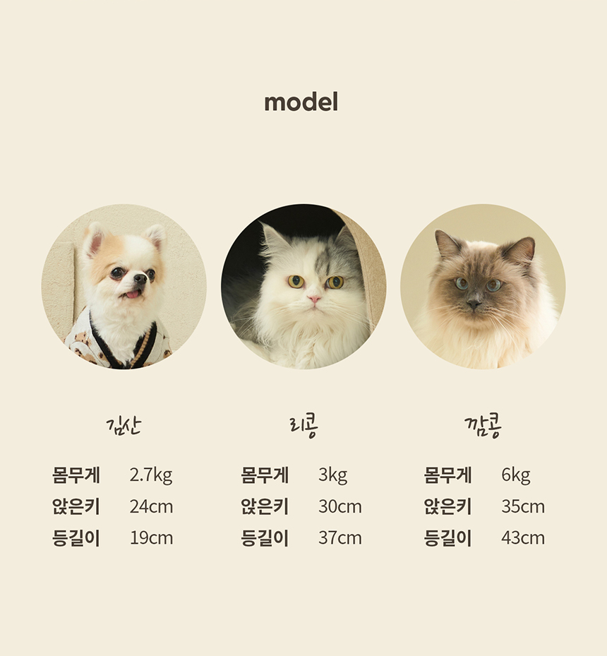 [무료배송] 두잇 스툴하우스 숨숨집 15번째