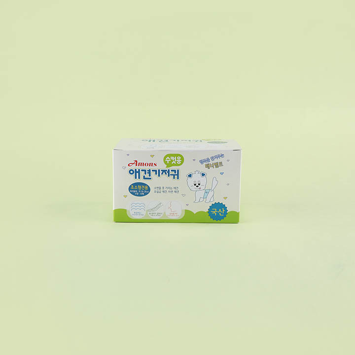 아몬스 남아용 매너벨트 기저귀 10p 초소형/소형/중형 7번