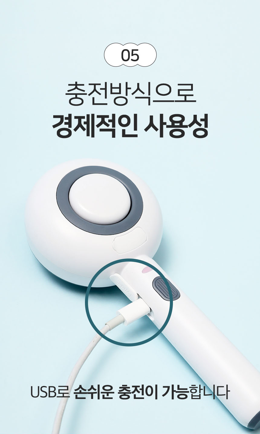[NEW신상]펫토리아 롤리팝 원터치 고양이 강아지 스팀 브러쉬 17번째