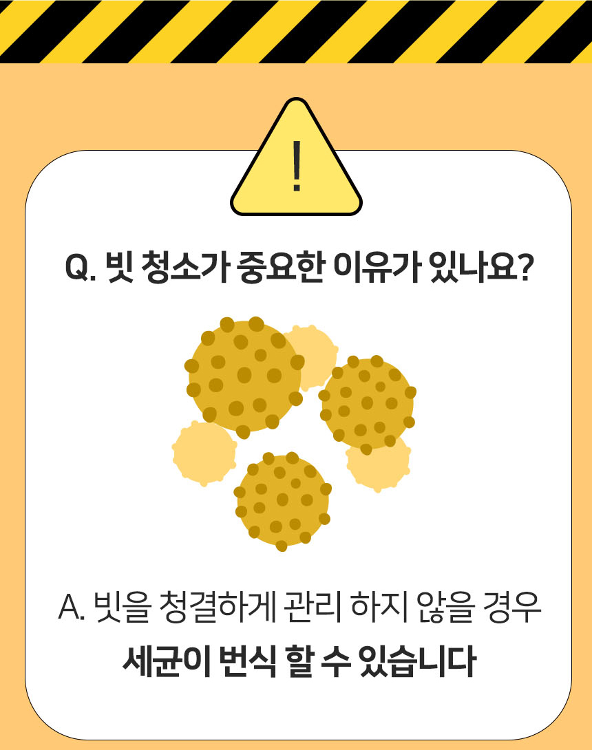 [NEW신상]펫토리아 롤리팝 원터치 고양이 강아지 스팀 브러쉬 11번째
