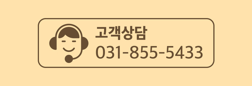 [NEW신상][무료배송] 우리주 이뽀이뽀 치카껌 혼합(과일/해조류) 50개입 14번째