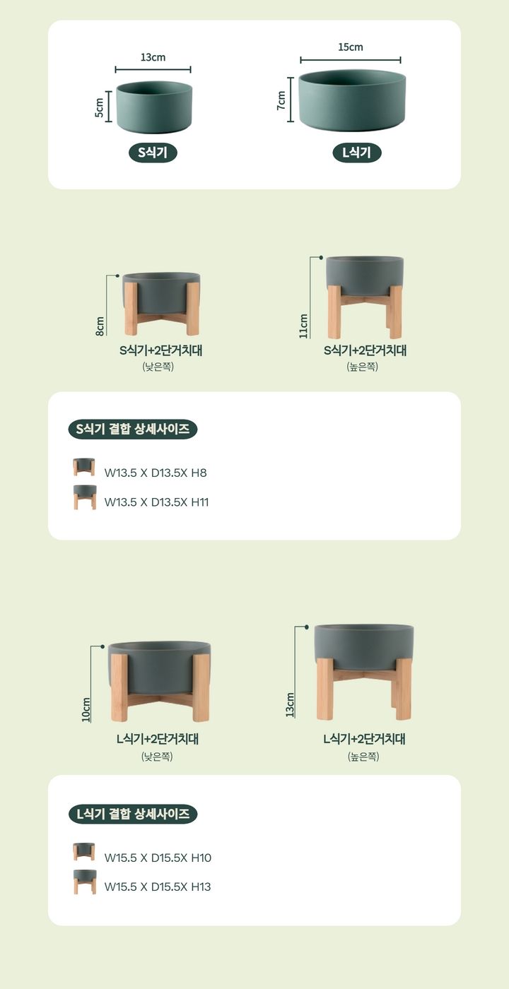 멍해묘해 레인볼 S 화이트/핑크/그레이/옐로우 7번째