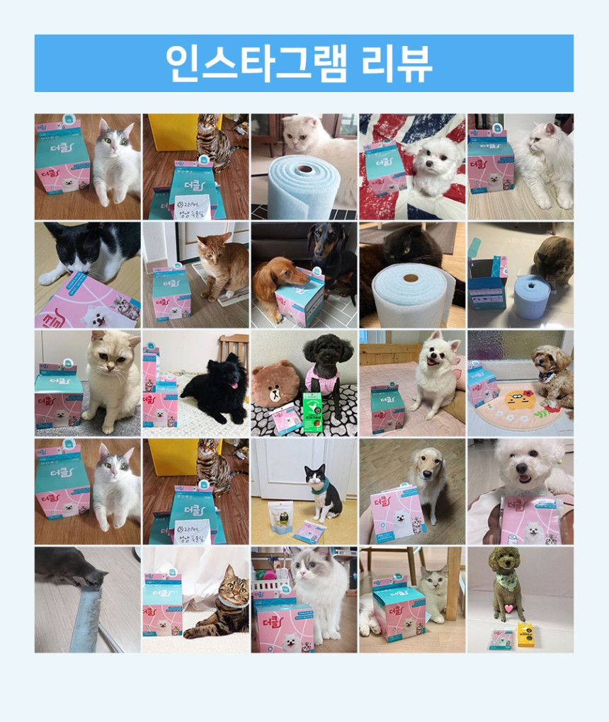 [무료배송] [3개] 닥터에클린 더클 접착식 청소포 9M 8번째