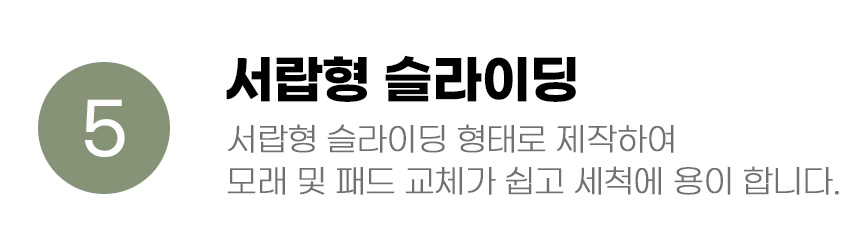 [무료배송] 아서아리 캣 돔형 후드형 대형 화장실 그레이/핑크/민트 12번째