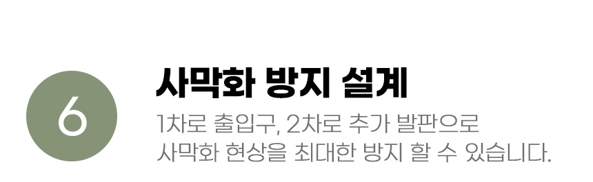 [무료배송] 아서아리 캣 돔형 후드형 대형 화장실 그레이/핑크/민트 14번째