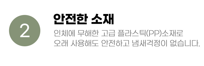 [무료배송] 아서아리 캣 돔형 후드형 대형 화장실 그레이/핑크/민트 6번째