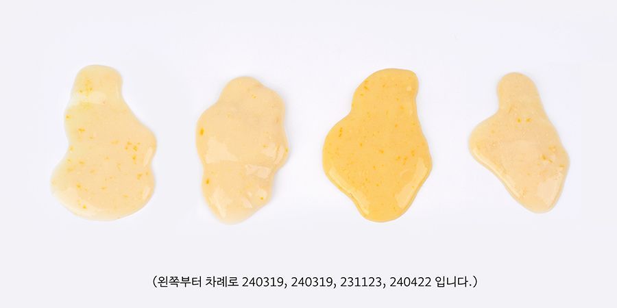 조공 오키로스틱 10종 [모음] 15번째