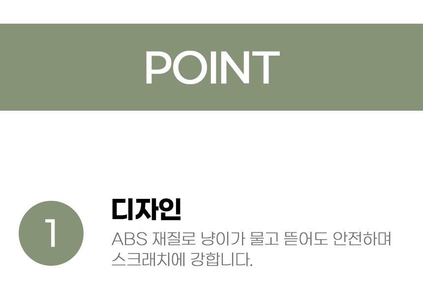 [무료배송] 아서아리 고양이 무지개 스크래쳐 숨숨집 하우스 4번째