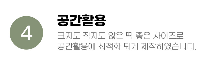 [무료배송] 아서아리 고양이 무지개 스크래쳐 숨숨집 하우스 10번째
