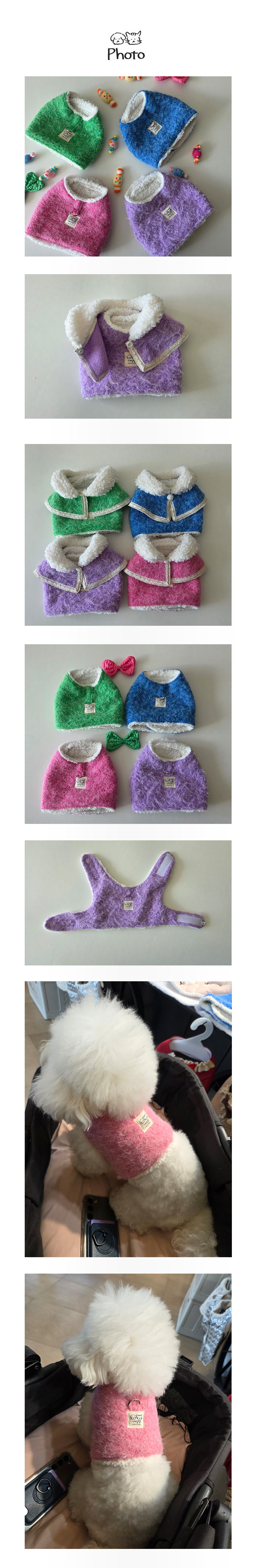 [NEW신상][무료배송] 개달당 앙고라 수플레 퍼 벨크로 강아지 하네스 XS-L (핑크/블루/퍼플/그린) 4번째